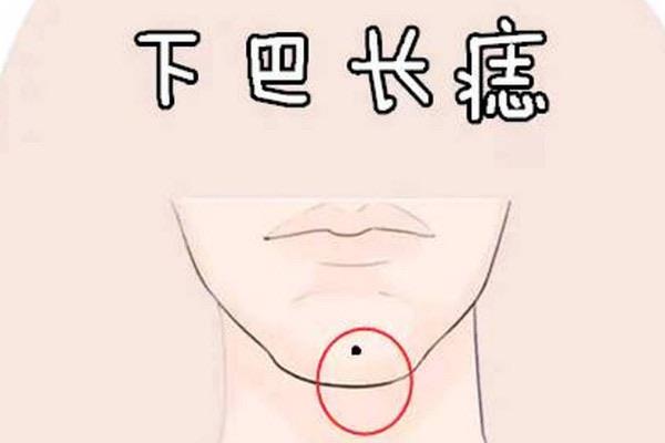 探秘女人10处有痣是富贵痣，女人身上那些地方有痣是富贵痣  4