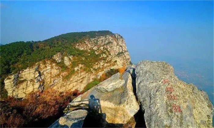 探秘中国两千年内威力最强火山 被监测到活动频繁 若喷发有何后果  3