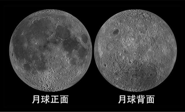 探秘月球五大不解之谜:科学家越研究越害怕  5