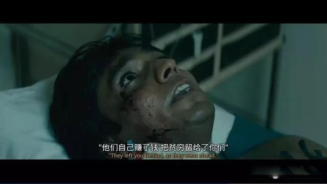 探秘孟买酒店真实事件 轰动世界被称为孟买911  6