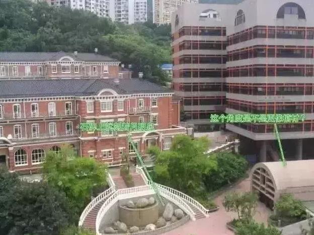 探秘李嘉诚的镇魂楼是什么，镇魂楼布局详解  1