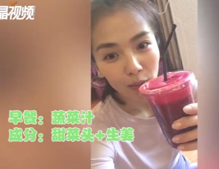 惊了！大半个娱乐圈都被蔬菜汁的减肥骗局给坑了！