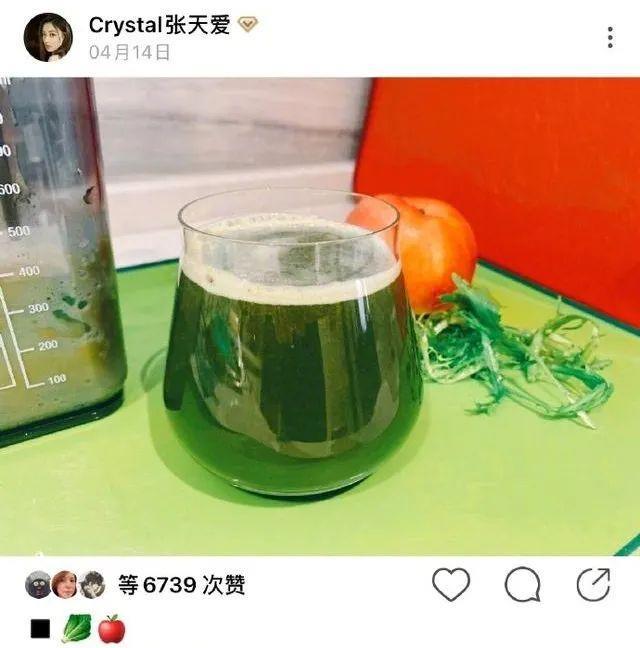惊了！大半个娱乐圈都被蔬菜汁的减肥骗局给坑了！