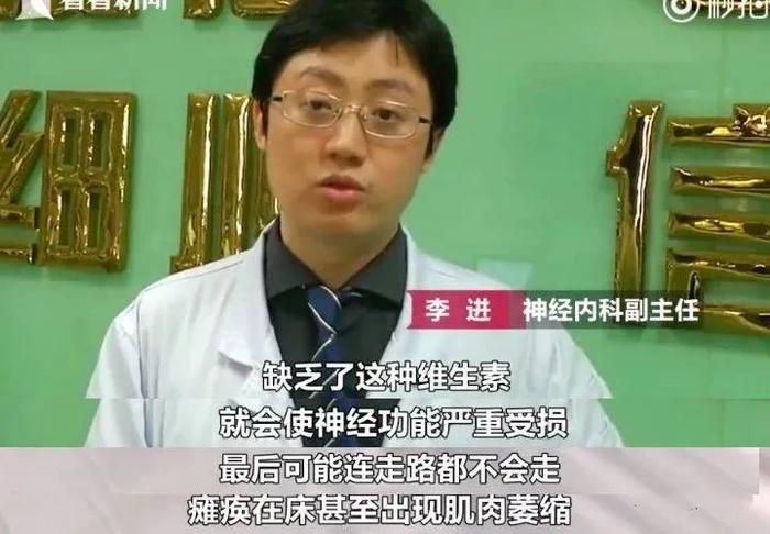 惊了！大半个娱乐圈都被蔬菜汁的减肥骗局给坑了！