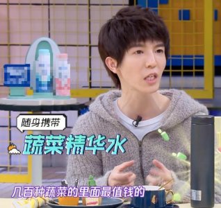 ​惊了！大半个娱乐圈都被蔬菜汁的减肥骗局给坑了！