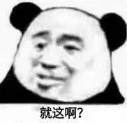 惊了！大半个娱乐圈都被蔬菜汁的减肥骗局给坑了！