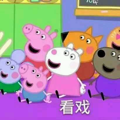 囧哥:有钱人的快乐！李嘉诚偶遇一群小朋友 相谈甚欢资助100万