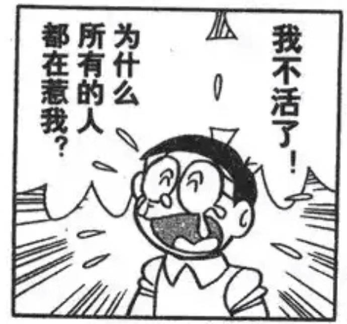 囧哥:有钱人的快乐！李嘉诚偶遇一群小朋友 相谈甚欢资助100万