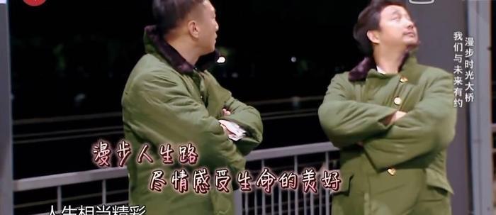 黄磊正式告别《极限挑战》, 再见兄弟们, 言辞伤感恐无第四季