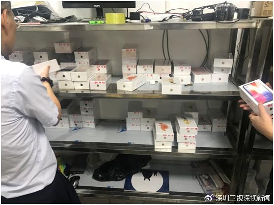 你可能买了假“苹果”！深圳一造假窝点被查处 啥机型都有……