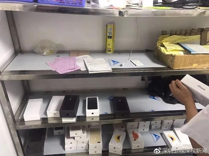你可能买了假“苹果”！深圳一造假窝点被查处 啥机型都有……