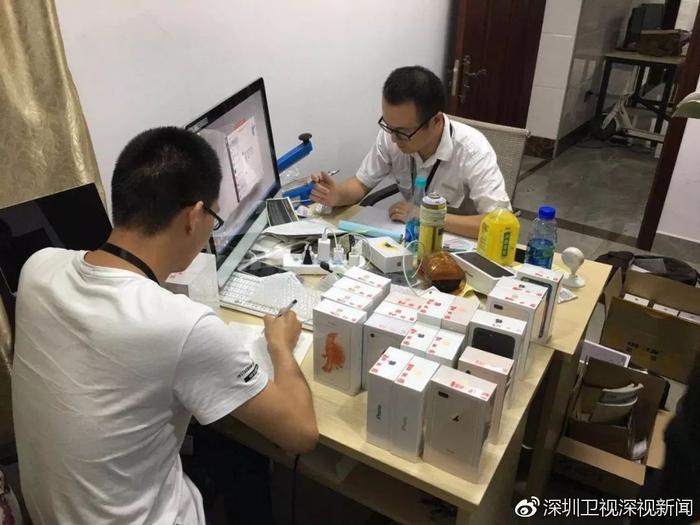 你可能买了假“苹果”！深圳一造假窝点被查处 啥机型都有……