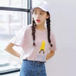 ​教你怎么约女生出来？用这4个邀约技巧！