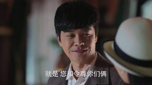 到底是谁，葬送了洪三元的《远大前程》？
