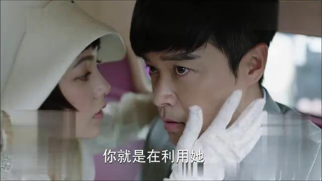 到底是谁，葬送了洪三元的《远大前程》？