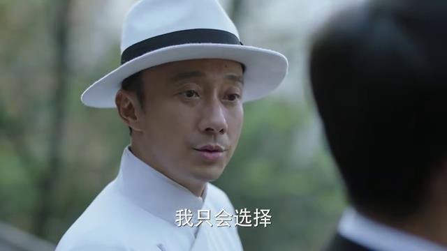 到底是谁，葬送了洪三元的《远大前程》？