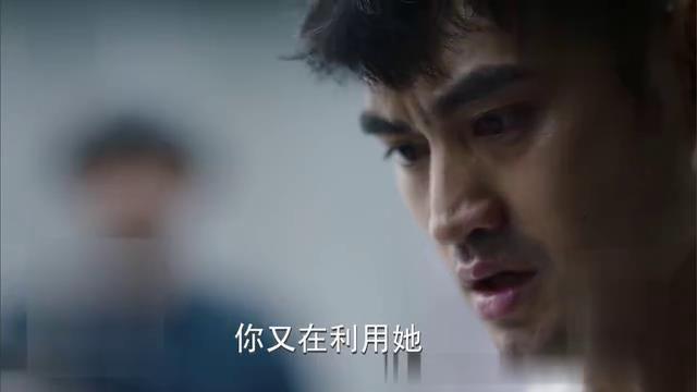 到底是谁，葬送了洪三元的《远大前程》？