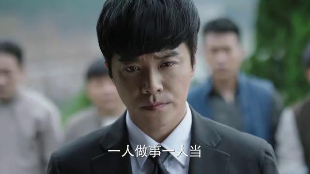 到底是谁，葬送了洪三元的《远大前程》？