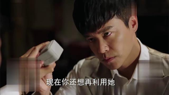 到底是谁，葬送了洪三元的《远大前程》？