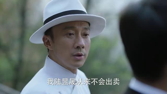 到底是谁，葬送了洪三元的《远大前程》？