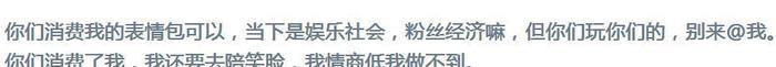 都用五官演戏，梁朝伟用眼睛成影帝，尔康用鼻孔却成表情帝！