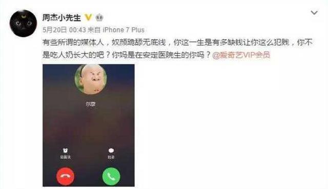 都用五官演戏，梁朝伟用眼睛成影帝，尔康用鼻孔却成表情帝！