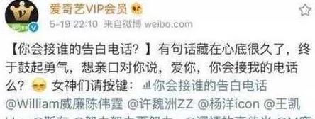 都用五官演戏，梁朝伟用眼睛成影帝，尔康用鼻孔却成表情帝！