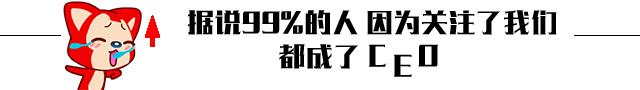 刘德华对歌迷很是负责，曾“护粉怒打保安”，今深深一鞠以示歉意