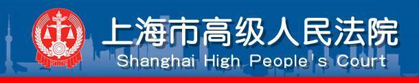 案件聚焦：加工活性炭得了职业病 男子遭辞退后起诉求偿
