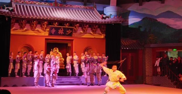 三皇寨-嵩山少林寺