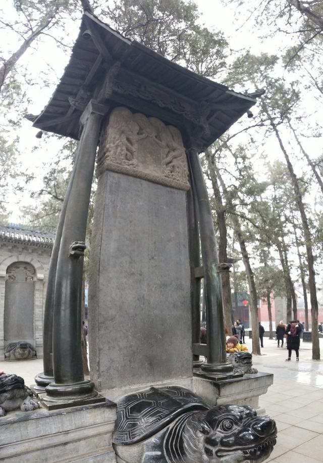 三皇寨-嵩山少林寺
