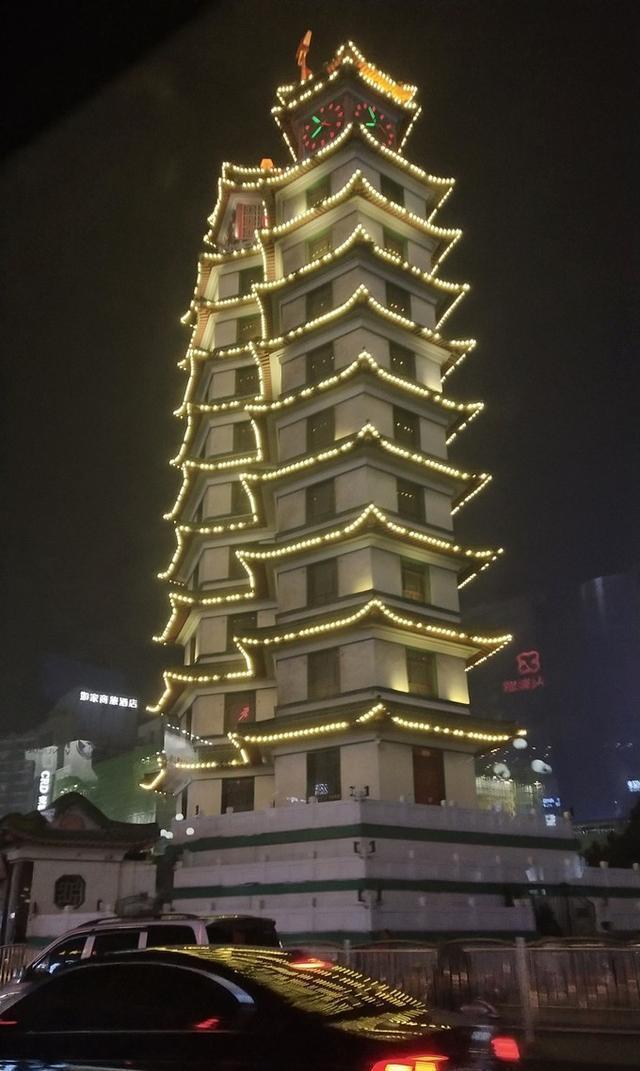三皇寨-嵩山少林寺