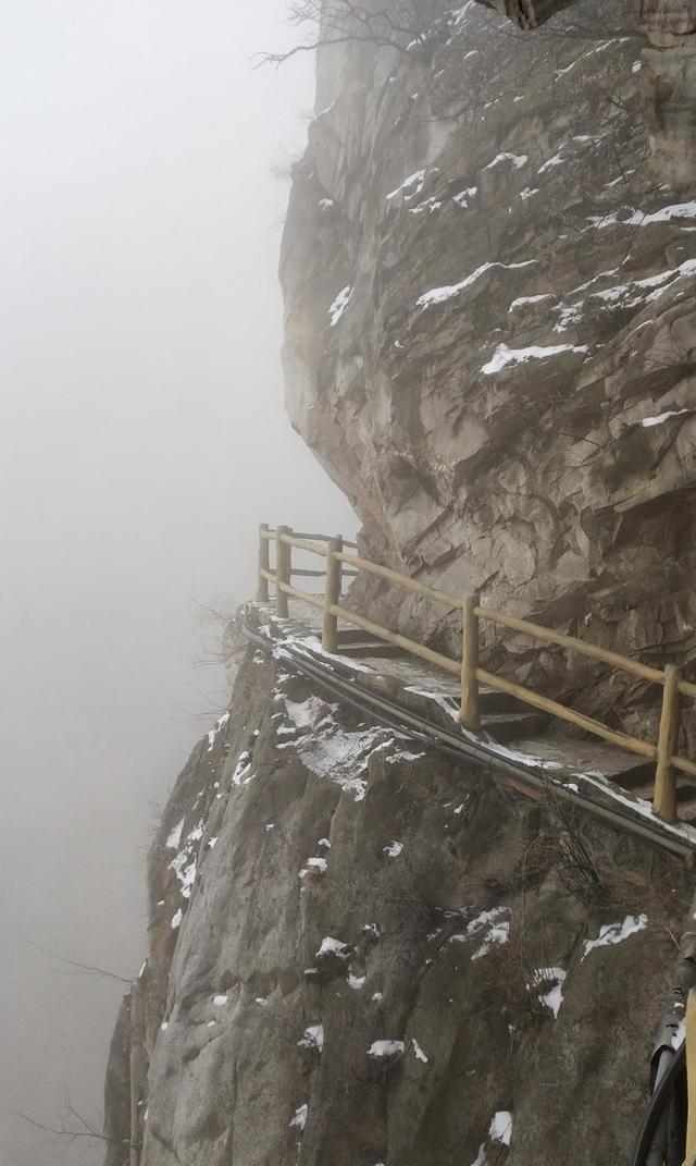 三皇寨-嵩山少林寺
