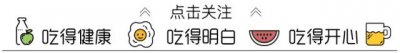 ​这家水果自助餐，170块1位，还限时90分，网友：看到位置就不贵了
