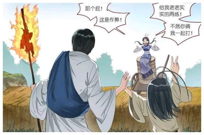 狐妖小红娘，杀死秦岚一家的不是“虎鹤双仙”，而是第三个东方家