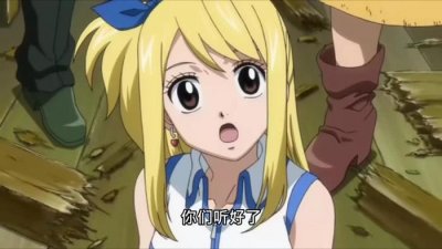 ​妖尾中独一无二的存在，既不是人也不是魔法，而是你意想不到的它