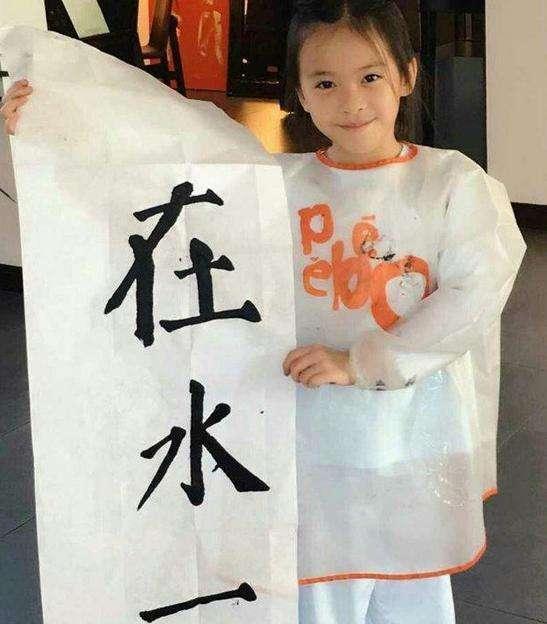 40岁刘涛大女儿近照，简直才貌双全！网友：你们家还缺女婿吗？