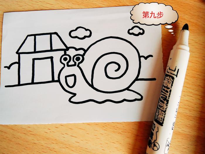 动物简笔画：十三步画一只小蜗牛和一个小房子