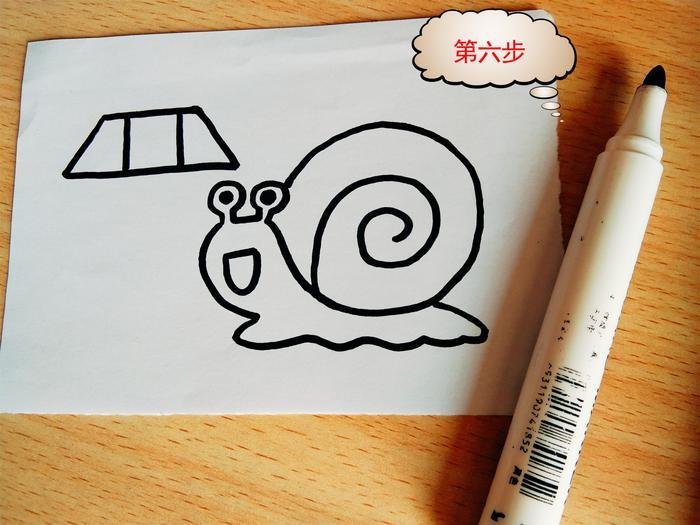 动物简笔画：十三步画一只小蜗牛和一个小房子