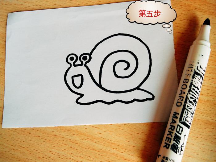 动物简笔画：十三步画一只小蜗牛和一个小房子