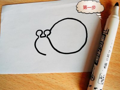 ​动物简笔画：十三步画一只小蜗牛和一个小房子