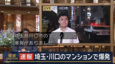 ​一中国籍男子寻死，拧开煤气阀后又不想死，但“嘭”的一声楼炸了