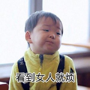 ​这组情侣头像有毒 太魔性了