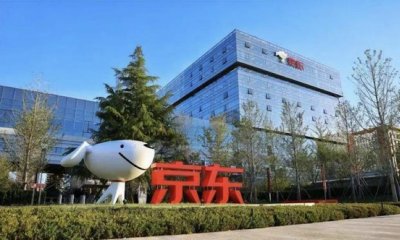​刘翔成京东秒送“时效见证官”，以冠军速度秒送奥运观赛好物
