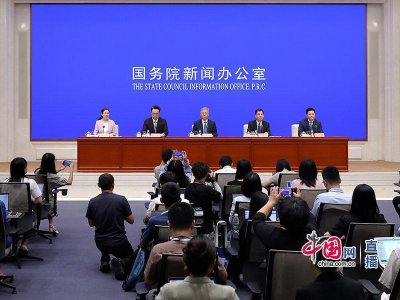 ​国家发改委重磅发声！涉及促消费、保交房、发展壮大民营经济