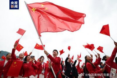​中国体育代表团秘书长：中国体育代表团半程表现符合预期