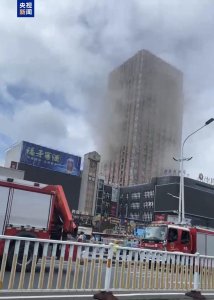 ​福州长乐区一大楼着火 暂无人员伤亡