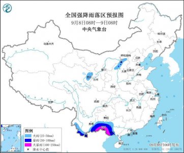 ​台风“摩羯”减弱为热带风暴，南方多地高温持续