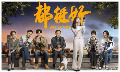 ​撞脸海清，演技一流，46岁涂凌出道23年不愠不火，为演戏至今未婚