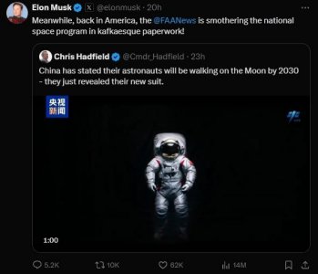 ​中国首次公开登月服外观！马斯克借机吐槽FAA：反观美国，FAA官僚主义扼杀国